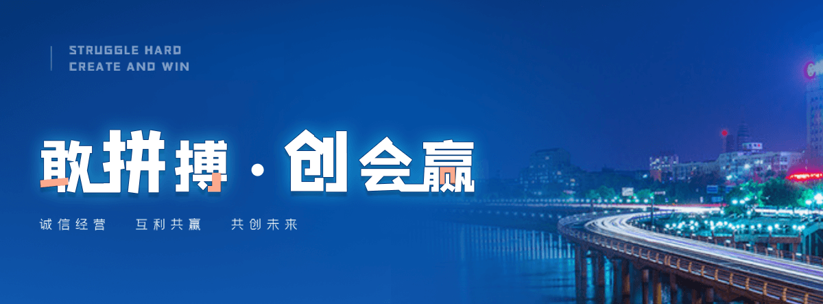 光山回收TPV边角料哪家好